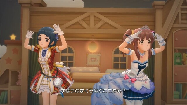 【デレステMVスクショまとめ】まほうのまくら_00_10