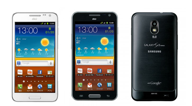 「GALAXY SII WiMAX ISW11SC」のOSアップデート停止について : Start Smart Life
