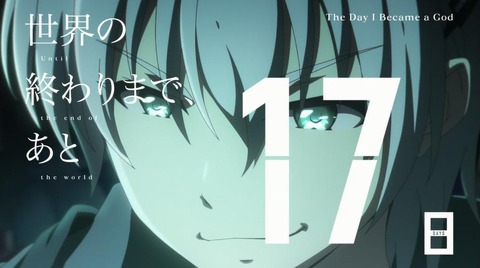 21