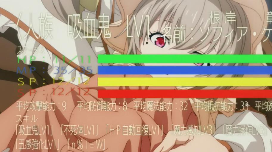 蜘蛛ですが なにか 第14話 外は大混乱 アニメいいんじゃない 蜘蛛ですが なにか 第14話 外は大混乱 アニメいいんじゃない