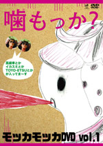 DVD1