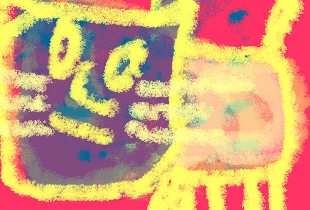 BlogPaint