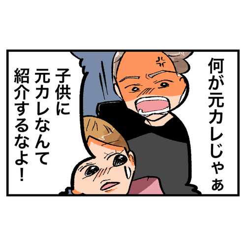 280
