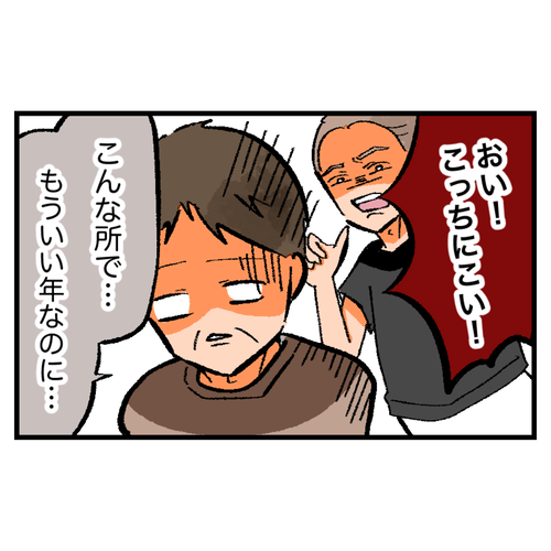 284