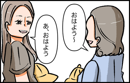 3-4
