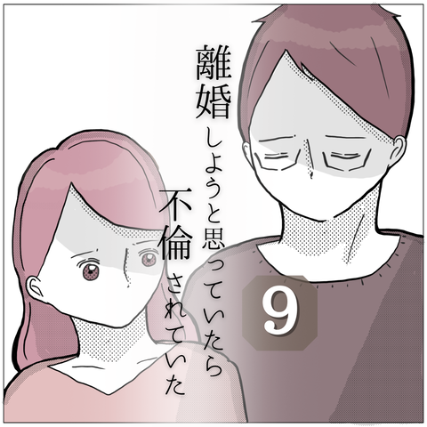 もっちママ様専用(*´∀`)他の方は購入不可!!-