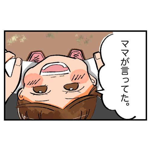 278