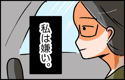 3-6