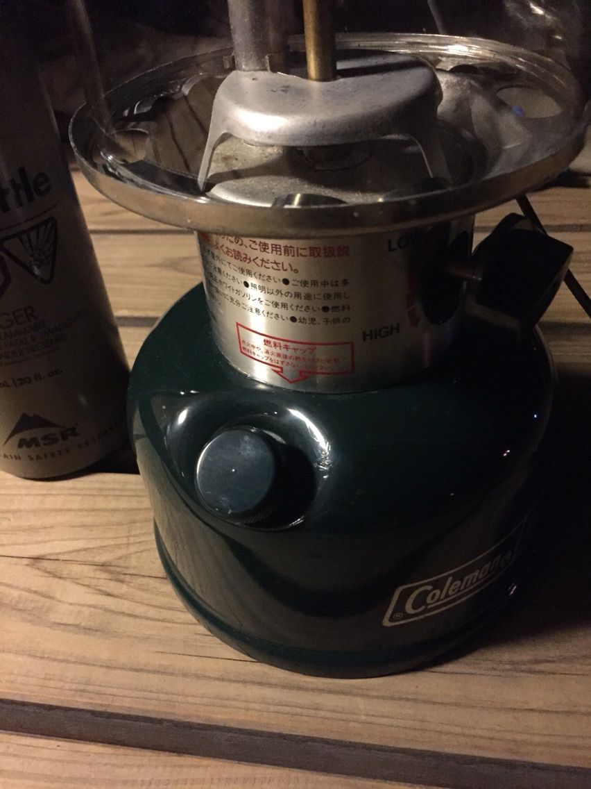 コールマンのガソリンランタン 290 : もっちーの家内安全かわら版 コールマンのガソリンランタン 290 : もっちーの家内安全かわら版