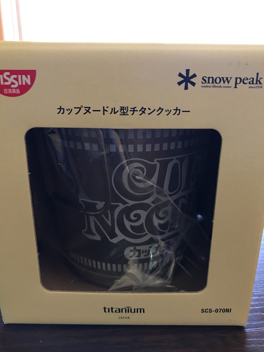 日清 スノーピーク カップヌードルチタンクッカー もっちーの家内安全かわら版 日清 スノーピーク カップヌードルチタンクッカー もっちーの家内安全かわら版