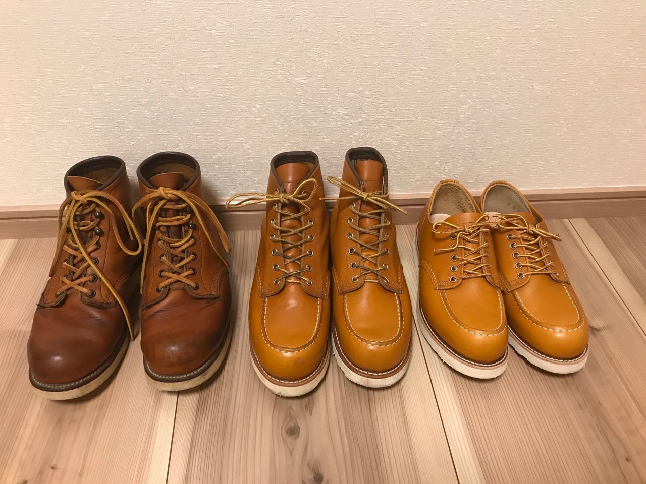 ゴールド・ラセットの【RW-9875】【RW-9895】 : もっちーの家内 ゴールド・ラセットの【RW-9875】【RW-9895】 : もっちーの家内