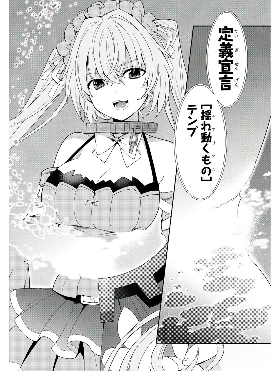 ワックワックwwwwwワックワックwwwwwシークワーサーwwwww いなばけ ワックワックwwwwwワックワックwwwwwシークワーサーwwwww いなばけ