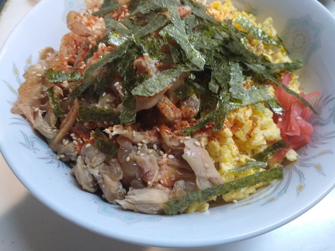 IMG_20201106_121932663