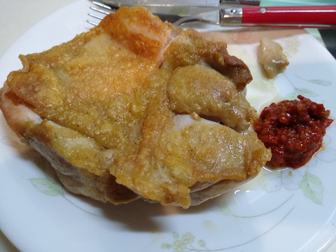 IMG_20200906_123454953