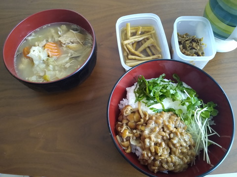 IMG_20200514_122105226