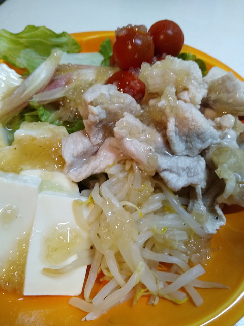 IMG_20200625_190706916