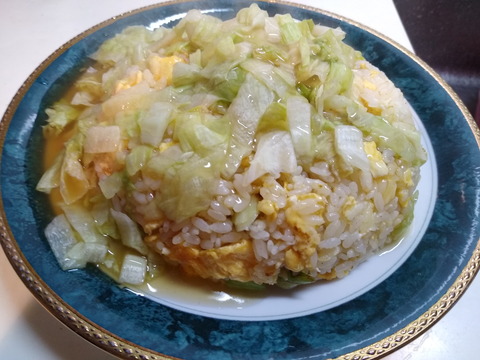 IMG_20200910_130458248