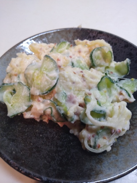 IMG_20200711_211922992