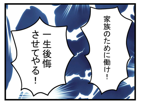 ４