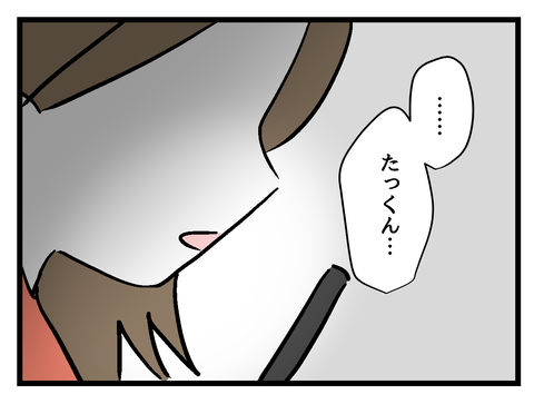 ６