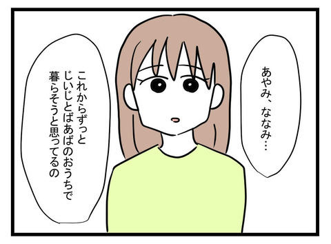 １