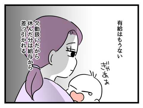 ４