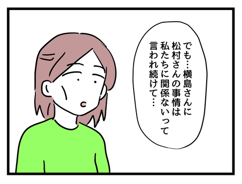 ２