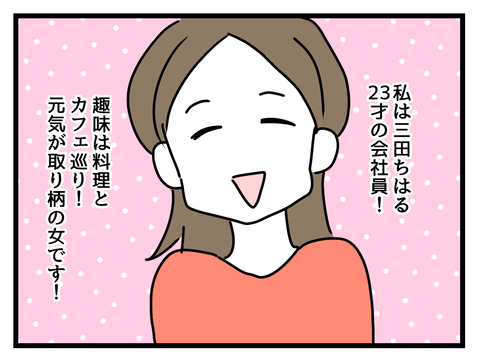 １