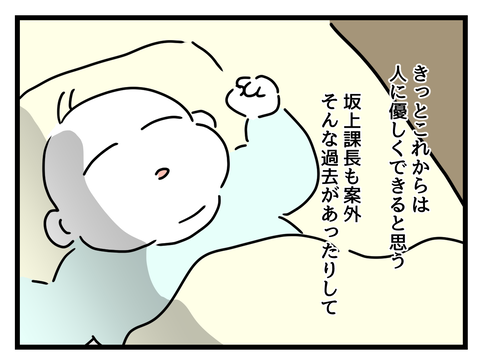 ５