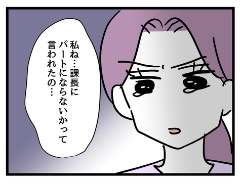 ４