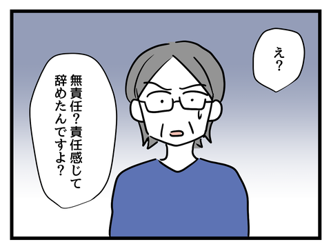 １