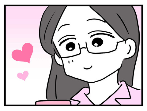 ２