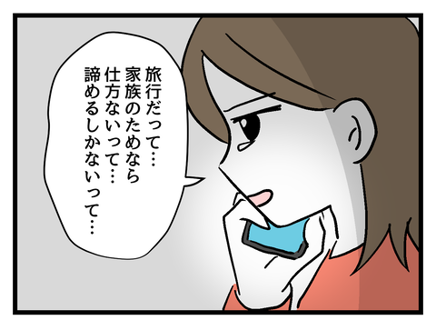 ２
