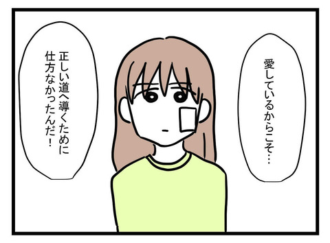 ４
