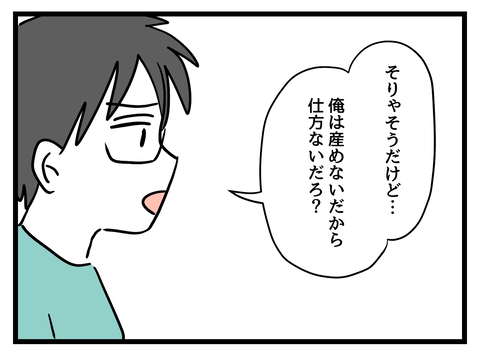 ６