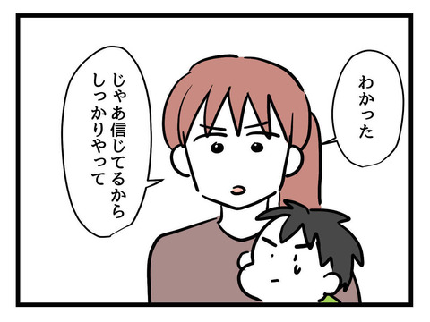 ３