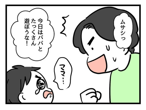 ６