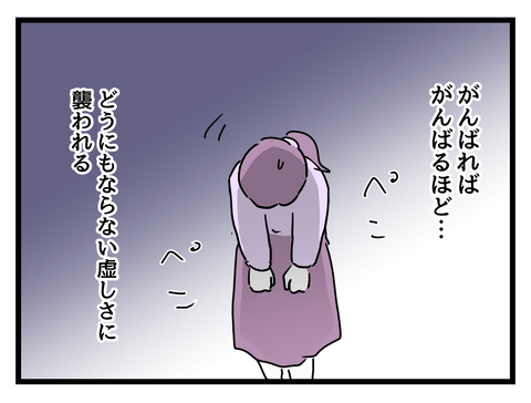 ２