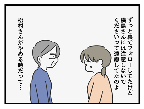 ４