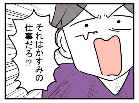 ５