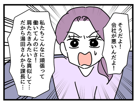 ５