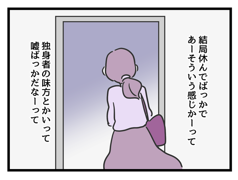 ６