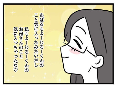 ７
