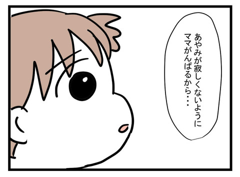 ５