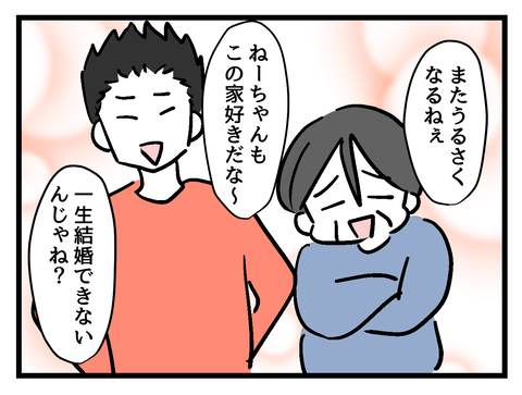 ４