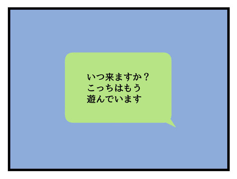４