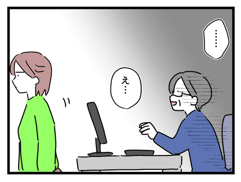 ５