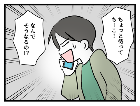 １