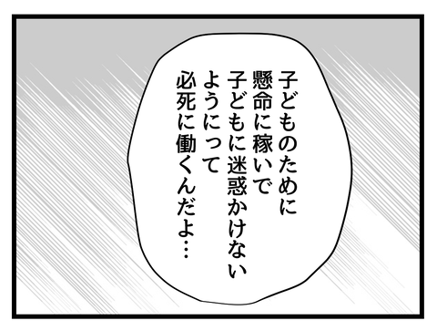 ７