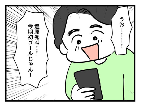 ４